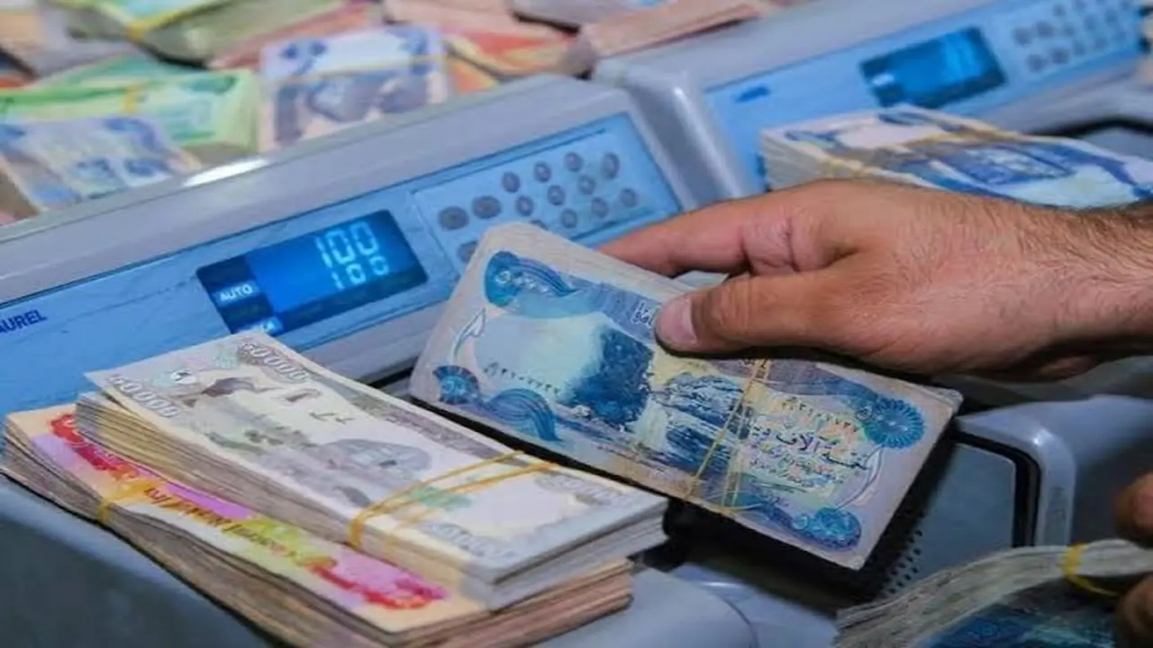 “خبر يفرّح كل المتقاعدين بالعراق.. تفاصيل صرف المعاش الأخير لعام 2025 وخطوات التأكد من نزول الراتب بحسابك!”